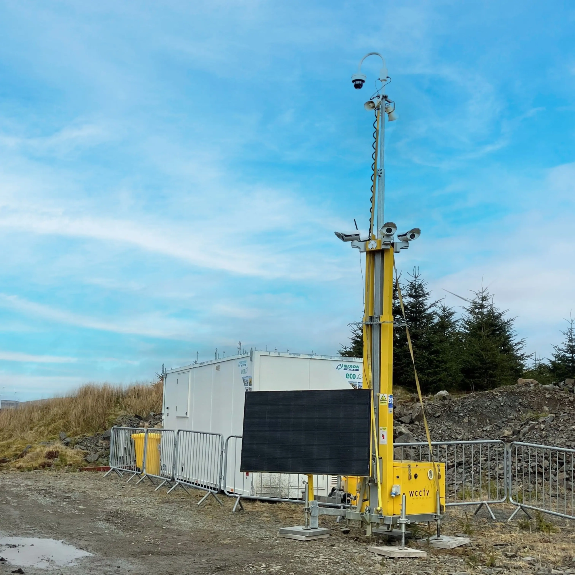 CCTV Tower in a remote location with blue sky